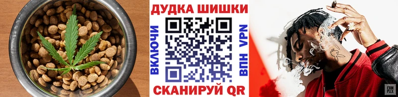 Cannafood марихуана  omg ссылки  Таштагол 