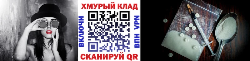 ГЕРОИН Heroin  наркота  Таштагол 