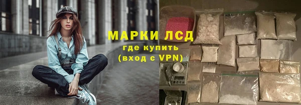 меф Сатка