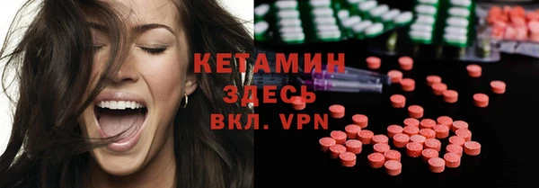 apvp Саяногорск