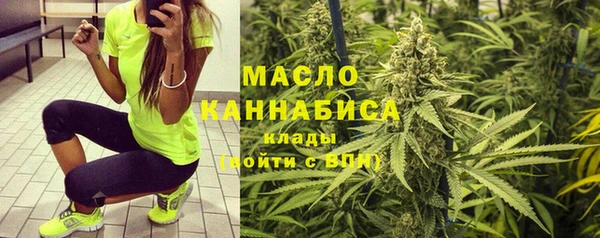 apvp Саяногорск