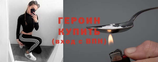 apvp Саяногорск