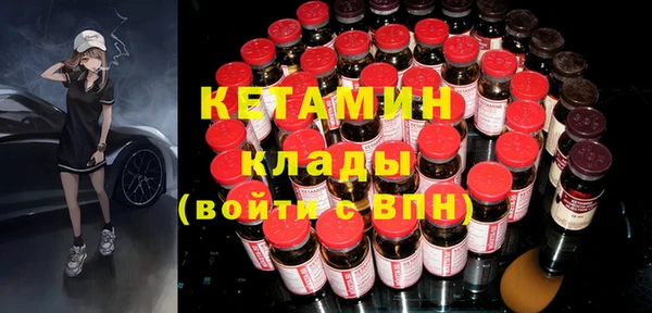 меф Сатка
