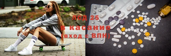 apvp Саяногорск