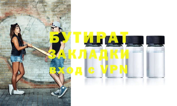 героин Сясьстрой