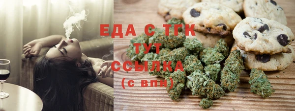 apvp Саяногорск