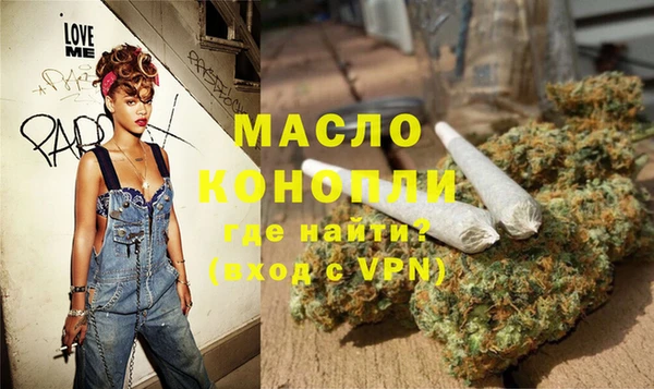apvp Саяногорск